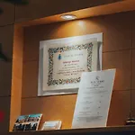All'oasi Hotel Paese